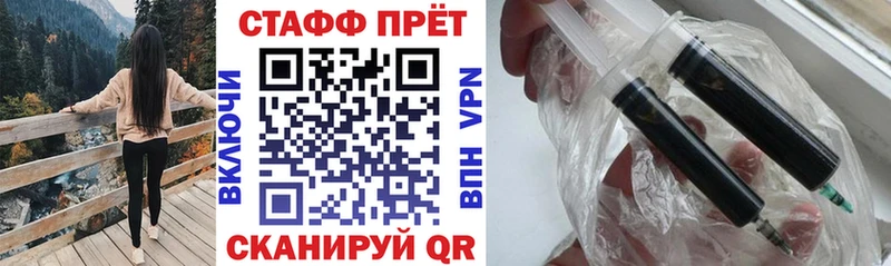 Купить наркотики цена Дмитров АМФЕТАМИН Cocaine Гашиш Галлюциногенные грибы Конопля