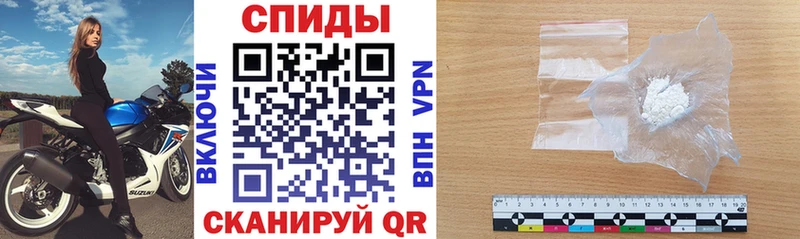mega рабочий сайт  Дмитров  Амфетамин VHQ 