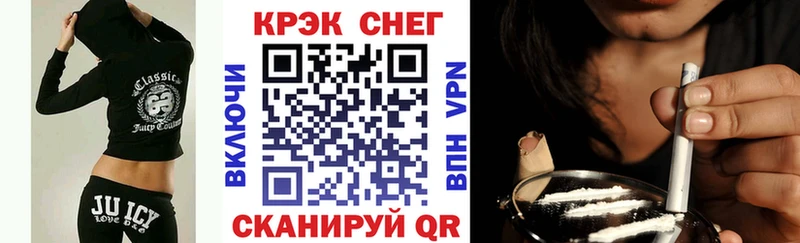 COCAIN 99%  Дмитров 