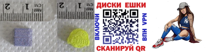 Экстази Дубай Дмитров