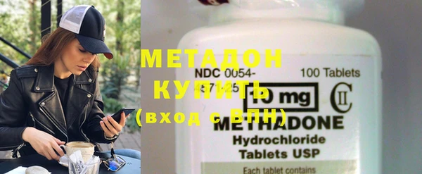 амфетамин Алексеевка