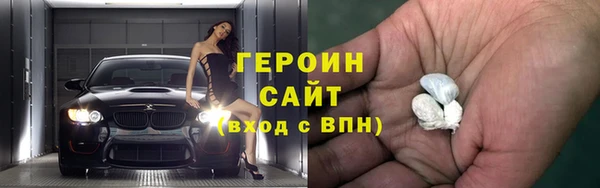 гашик Алзамай