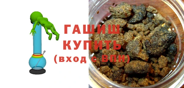 гашик Алзамай