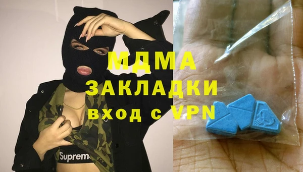 гашик Алзамай