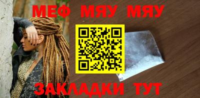 гидропоника Мариинск