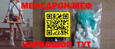 ГАЛЛЮЦИНОГЕННЫЕ ГРИБЫ Малгобек