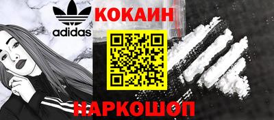 сатива Ликино-Дулёво