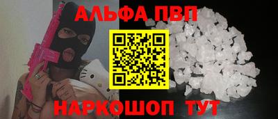 ГАЛЛЮЦИНОГЕННЫЕ ГРИБЫ Малгобек