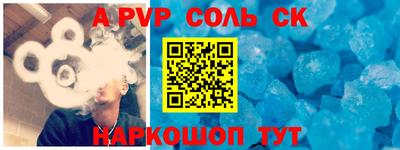 ГАЛЛЮЦИНОГЕННЫЕ ГРИБЫ Малгобек
