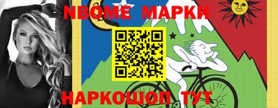 гидропоника Мариинск