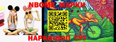 ГАЛЛЮЦИНОГЕННЫЕ ГРИБЫ Малгобек