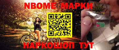 прущий лед Малоярославец