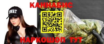 сатива Ликино-Дулёво