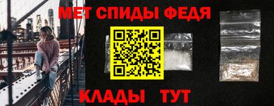 гидропоника Мариинск