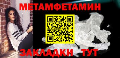 ГАЛЛЮЦИНОГЕННЫЕ ГРИБЫ Малгобек