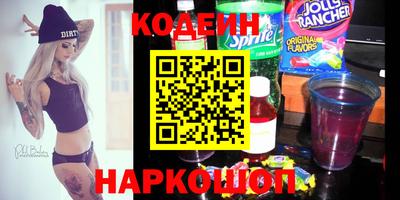 гидропоника Мариинск