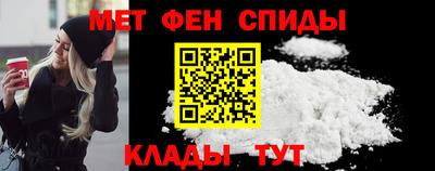прущий лед Малоярославец