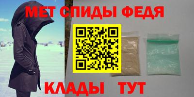 ГАЛЛЮЦИНОГЕННЫЕ ГРИБЫ Малгобек
