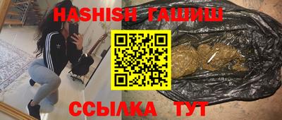 прущий лед Малоярославец