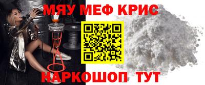 ГАЛЛЮЦИНОГЕННЫЕ ГРИБЫ Малгобек