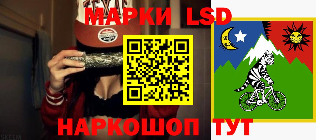 Дмитров  Лсд 25 экстази ecstasy  ЛСД экстази ecstasy  kraken как войти  Вход с VPN 