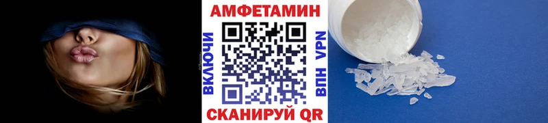 OMG ССЫЛКА  как найти закладки  Дмитров  МЕТАМФЕТАМИН кристалл 