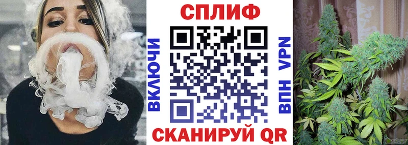 Канабис AK-47  Дмитров 